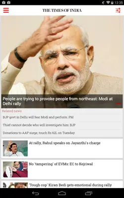 Times Of India android App screenshot 8